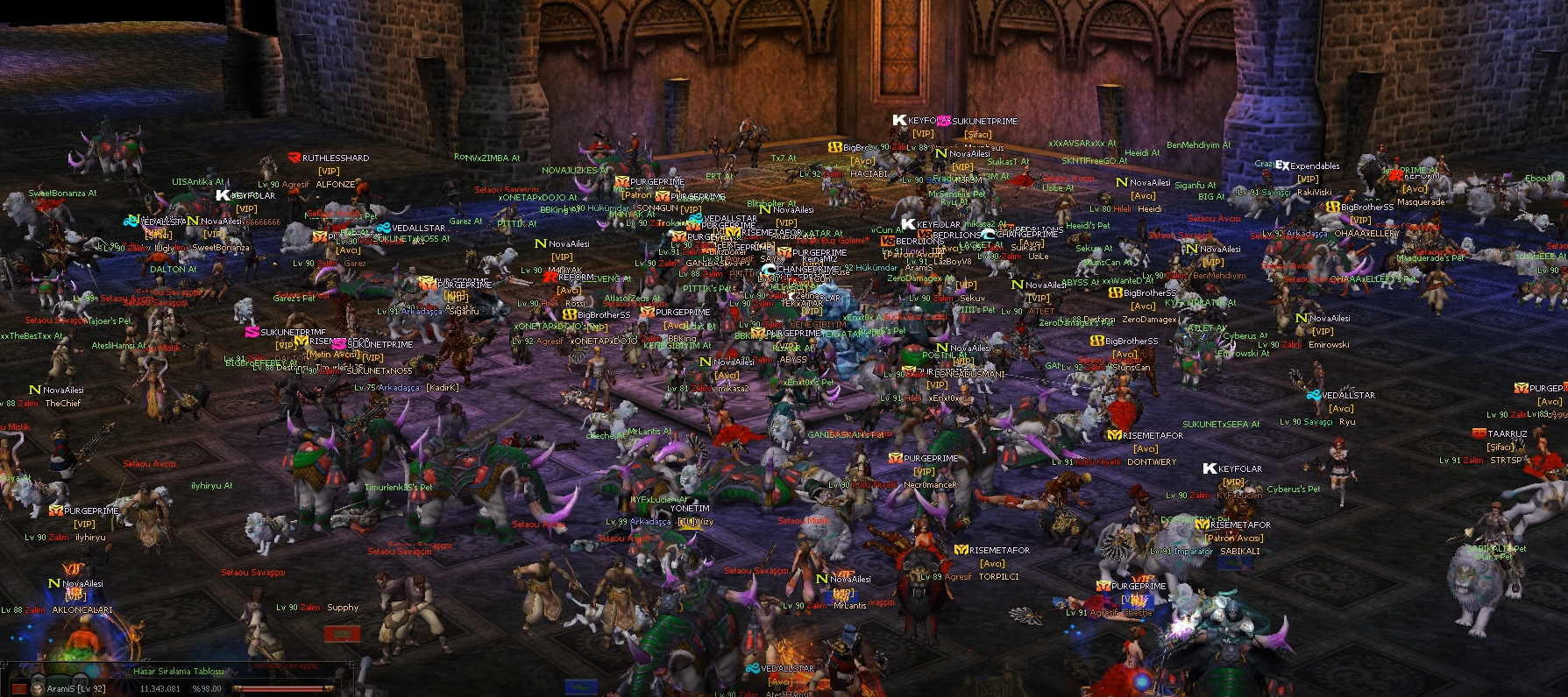 Reina2 Önceki Sezon - Oyun içi görüntü 4